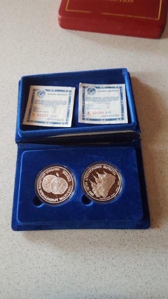 3830354 2 monete Russia, U.R.S.S.